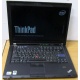 Ноутбук Lenovo Thinkpad T400 6473-N2G (Intel Core 2 Duo P8400 (2x2.26Ghz) /2Gb DDR3 /250Gb /матовый экран 14.1" TFT 1440x900)  (Клин)