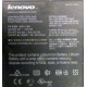Lenovo Thinkpad T400 label P/N 44C0614 (Клин)