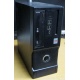 Маленький компактный компьютер Intel Core i3 2120 (2x3.3GHz HT) /4Gb /250Gb /ATX 300W (Клин)