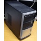 Компьютер Б/У AMD Athlon II X2 250 (2x3.0GHz) s.AM3 /3Gb DDR3 /120Gb /video /DVDRW DL /sound /LAN 1G /ATX 300W FSP (Клин)