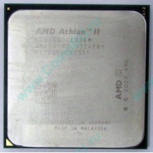 Процессор AMD Athlon II X2 250 (3.0GHz) ADX2500CK23GM socket AM3 (Клин)