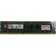 Глючная память 2Gb DDR3 Kingston KVR1333D3N9/2G pc-10600 (1333MHz) - Клин
