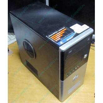 Компьютер Б/У Intel Core 2 Quad Q6600 (4x2.4GHz) /4Gb /250Gb /ATX 350W FSP (Клин)