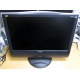 Монитор с колонками 20.1" ЖК ViewSonic VG2021WM-2 1680x1050 (широкоформатный) - Клин