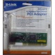 Сетевой адаптер D-Link DFE-520TX PCI (Клин)