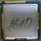 Процессор Intel Celeron G1610 (2x2.6GHz /L3 2048kb) SR10K s.1155 (Клин)