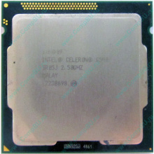 Процессор Intel Celeron G540 (2x2.5GHz /L3 2048kb) SR05J s.1155 (Клин)