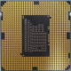 Процессор Intel Celeron G540 (2x2.5GHz /L3 2048kb) SR05J s1155 (Клин)