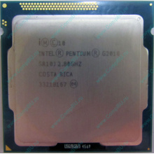 Процессор Intel Pentium G2010 (2x2.8GHz /L3 3072kb) SR10J s.1155 (Клин)