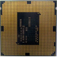 Процессор Intel Celeron G1820 (2x2.7GHz /L3 2048kb) SR1CN s1150 (Клин)