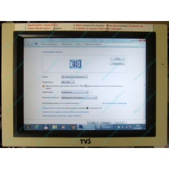 POS-монитор 8.4" TFT TVS LP-09R01 (без подставки) - Клин