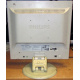 Монитор 17" Philips 170B вид сзади (Клин)