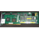 SCSI рейд-контроллер HP 171383-001 Smart Array 5300 128Mb cache PCI/PCI-X (SA-5300) - Клин