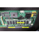Контроллер RAID SCSI 128Mb cache Smart Array 5300 PCI/PCI-X HP 171383-001 (Клин)