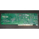 HP 171383-001 Smart Array 5300 (SA-5300) - Клин