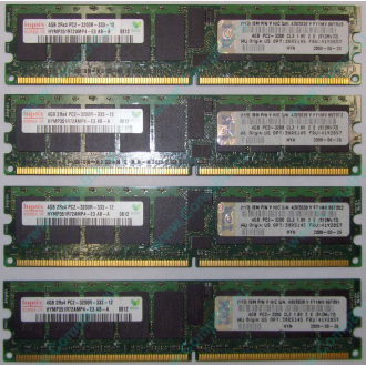 IBM OPT:30R5145 FRU:41Y2857 4Gb (4096Mb) DDR2 ECC Reg memory (Клин)