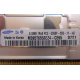 512Mb DDR2 ECC FB Samsung 1Rx8 PC2-5300F-555-11-A0 (Клин)