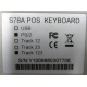 POS-клавиатура HENG YU S78A PS/2 белая (Клин)