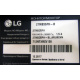 LG 27MB35PH-B 27MB35PH-BL.ARUKEVN (Клин)