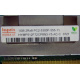1Gb DDR2 ECC FB Hynix HYMB512F72CP8N3-Y5 AC-C 0721 2Rx8 PC2-5300F-555-11-B0 (Клин)