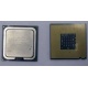 Процессор Intel Pentium-4 531 (3.0GHz /1Mb /800MHz /HT) SL8HZ s.775 (Клин)