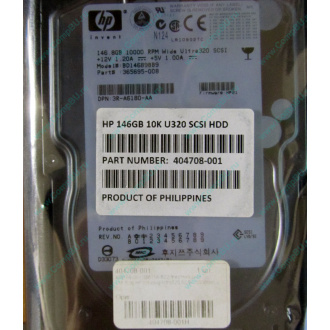 Жёсткий диск 146.8Gb HP 365695-008 404708-001 BD14689BB9 256716-B22 MAW3147NC 10000 rpm Ultra320 Wide SCSI купить в Клине, цена (Клин).