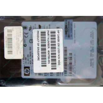 Жесткий диск 146.8Gb ATLAS 10K HP 356910-008 404708-001 BD146BA4B5 10000 rpm Wide Ultra320 SCSI купить в Клине, цена (Клин)