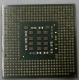 Процессор Intel Celeron D (2.4GHz /256kb /533MHz) SL87J s.478 (Клин)