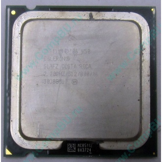 Процессор Intel Celeron 450 (2.2GHz /512kb /800MHz) s.775 (Клин)