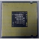 Процессор Intel Celeron 450 (2.2GHz /512kb /800MHz) s.775 (Клин)