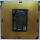 Процессор Intel Core i5-7400 4 x 3.0 GHz SR32W s1151 (Клин)