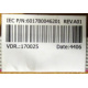 6017B0046201 (Клин)