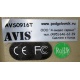 Автомобильный монитор с DVD-плейером и игрой AVIS AVS0916T бежевый (Клин)
