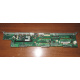 T0039302 + T0039401 Intel SR2400 backplane: плата корзины SATA / SAS HDD в сборе (D15347-101 + C53577-202) - Клин