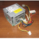 AC-025 C41626-010 в Клине, корзина Intel AC-025 C41626-010 (Клин)