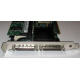 SCSI-контроллер Intel SRCU42X C47184-150 MegaRAID PCI-X (Клин)