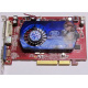 Б/У видеокарта 512Mb DDR2 ATI Radeon HD2600 PRO AGP Sapphire (Клин)