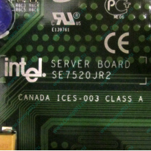 C53659-403 T2001801 SE7520JR2 в Клине, материнская плата Intel Server Board SE7520JR2 C53659-403 T2001801 (Клин)