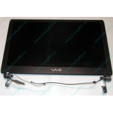 Экран Sony VAIO DCG-4J1L VGN-TXN15P в Клине, купить дисплей Sony VAIO DCG-4J1L VGN-TXN15P (Клин)