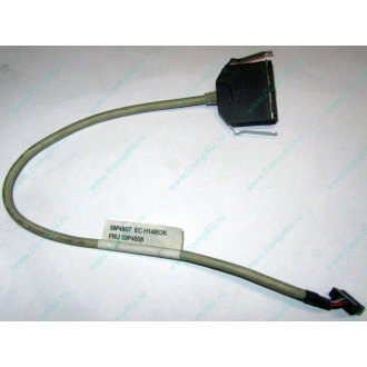 USB-кабель IBM 59P4807 FRU 59P4808 (Клин)