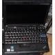 Ультрабук Lenovo Thinkpad X200s 7466-5YC (Intel Core 2 Duo L9400 (2x1.86Ghz) /2048Mb DDR3 /250Gb /12.1" TFT 1280x800) - Клин