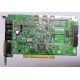 Звуковая карта Diamond Monster Sound MX300 PCI Vortex AU8830A2 AAPXP 9913-M2229 PCI (Клин)