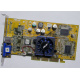 Видеокарта Asus V8170 64Mb nVidia GeForce4 MX440 AGP Asus V8170DDR (Клин)