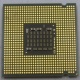 Процессор Intel Pentium-4 641 (3.2GHz /2Mb /800MHz /HT) SL94X s.775 (Клин)