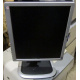 Монитор 19" HP L1950g KR145A экран поднимается и поворачивается (Клин)