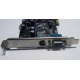 NV18-3710D 64Mb nVidia GeForce4 MX440 AGP 8x (Клин)