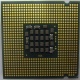 Процессор Intel Pentium-4 630 (3.0GHz /2Mb /800MHz /HT) SL7Z9 s.775 (Клин)