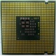 Процессор Intel Pentium-4 531 (3.0GHz /1Mb /800MHz /HT) SL9CB s.775 (Клин)