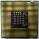 Процессор Intel Pentium-4 631 (3.0GHz /2Mb /800MHz /HT) SL9KG s.775 (Клин)