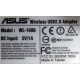 Wi-Fi адаптер Asus WL-160G (USB 2.0) - Клин